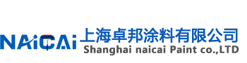 上海亚洲麻豆大神在线观看涂料有限公司</br >Shanghai Chpon Co.Ltd.